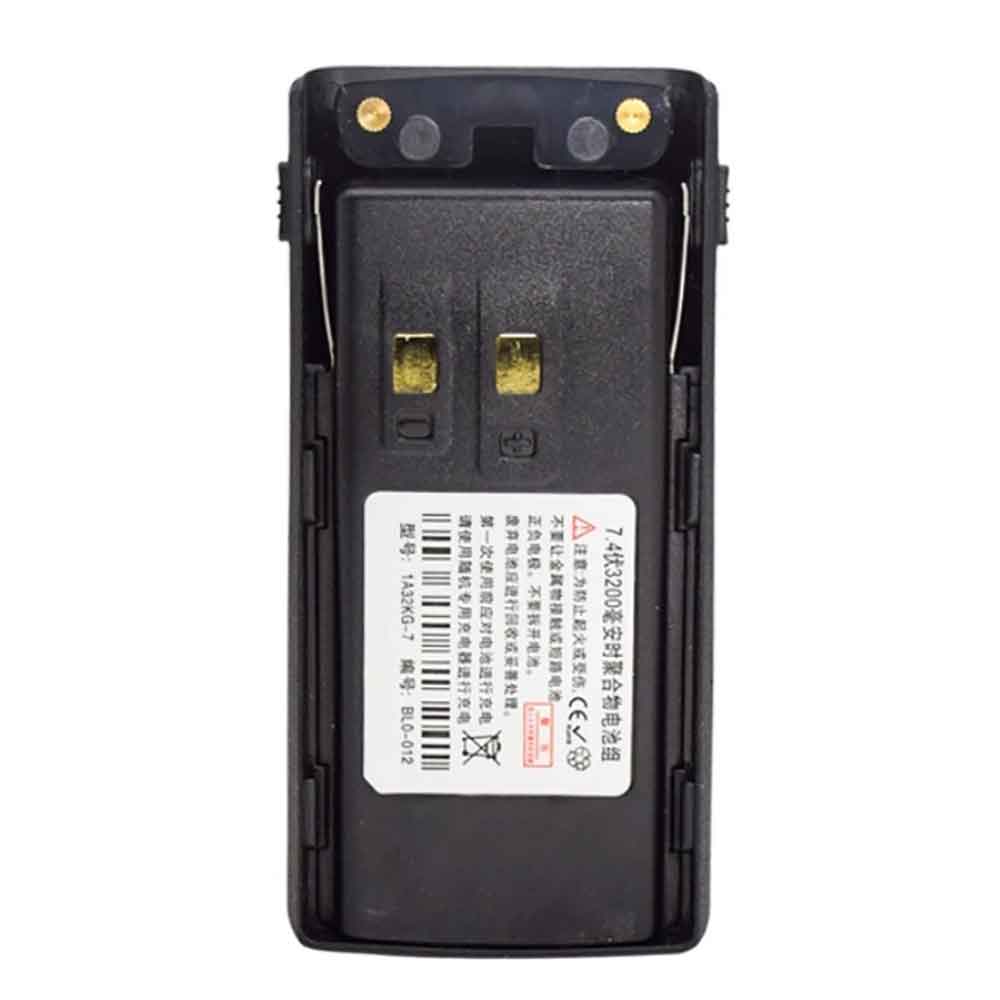 Batería para Wouxun KG UV9D(Plus) KG D901